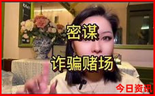北京旅游推荐景点
