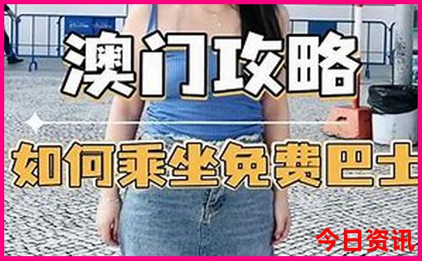 花都梯面镇有什么旅游景点