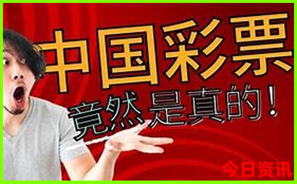 中国最热城市排行