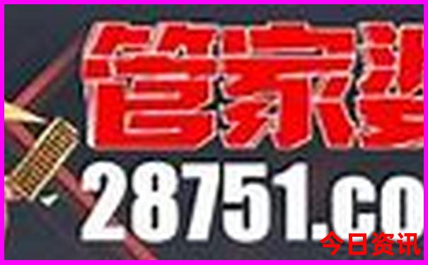 海口旅游团报名三日游